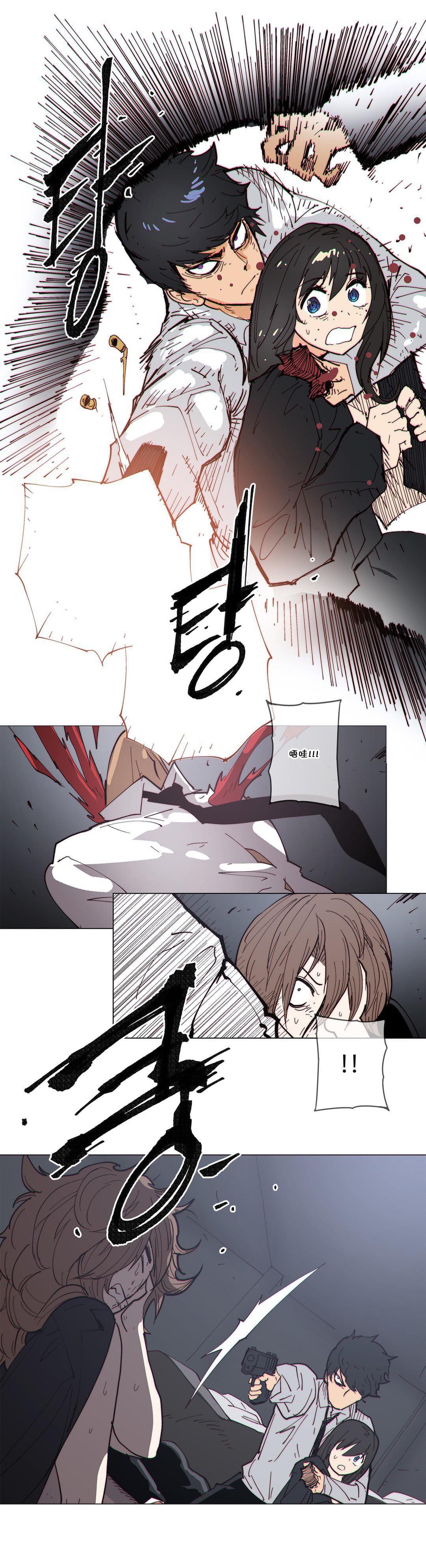 大唐双龙传漫画韩漫全集-第62话无删减无遮挡章节图片 
