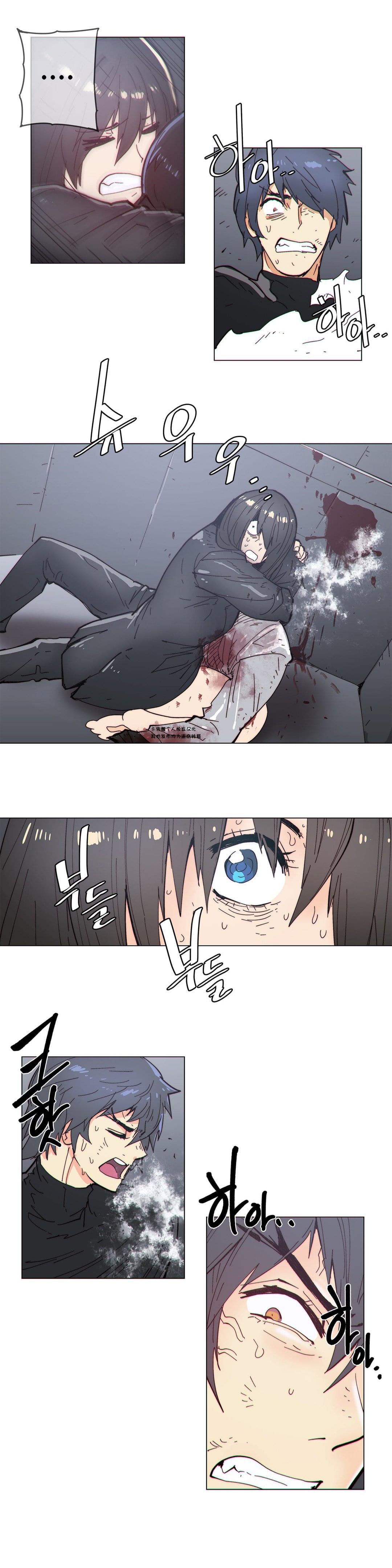 大唐双龙传漫画韩漫全集-第63话无删减无遮挡章节图片 