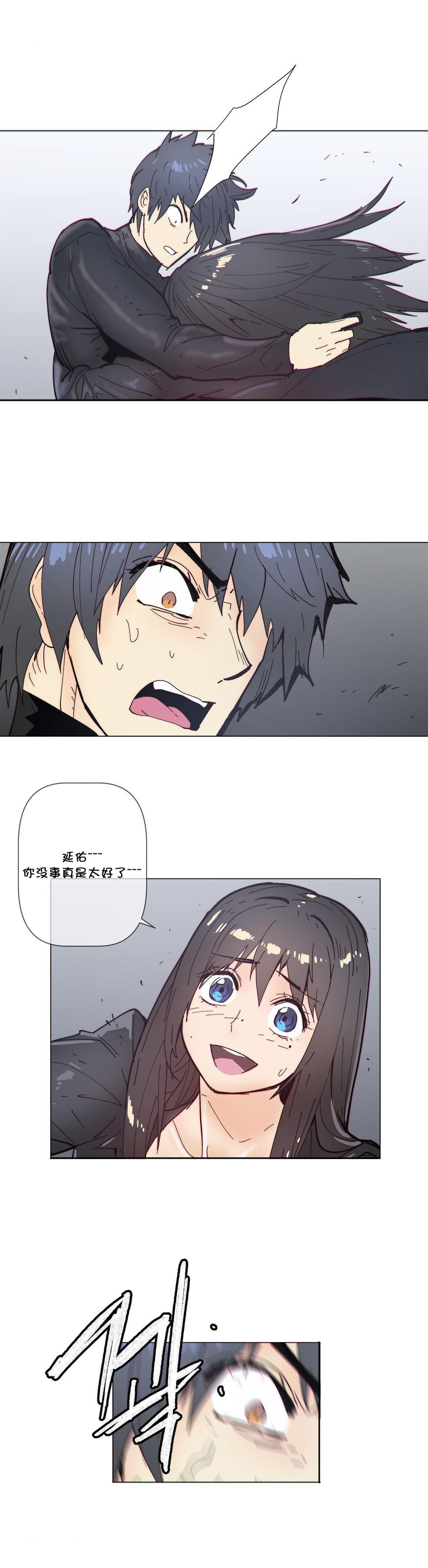大唐双龙传漫画韩漫全集-第63话无删减无遮挡章节图片 