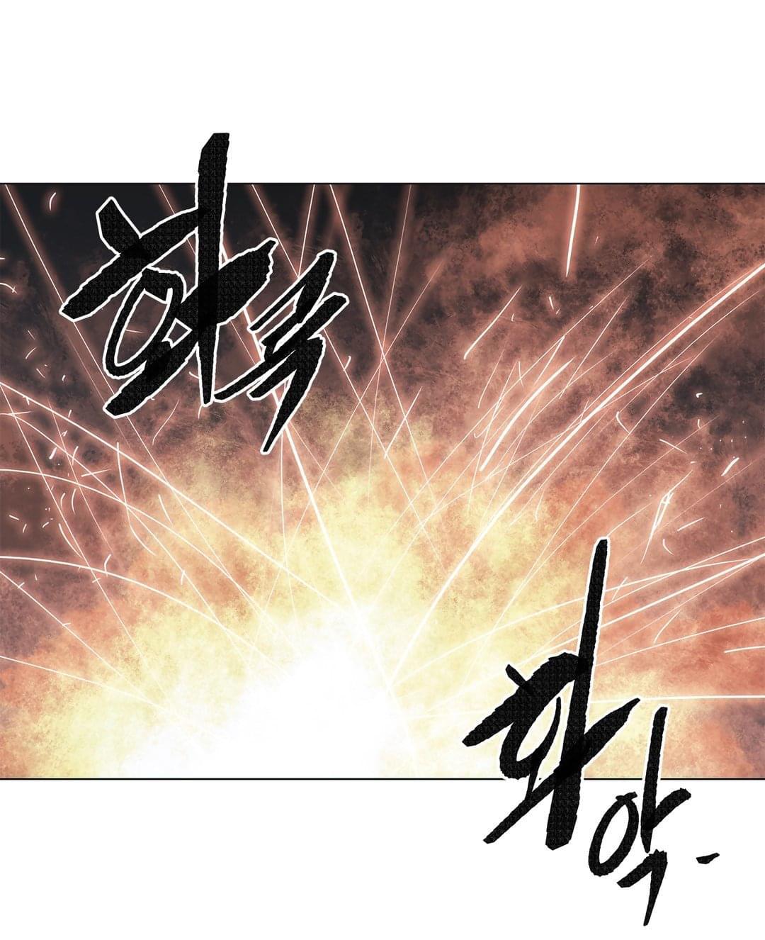 大唐双龙传漫画韩漫全集-第66话无删减无遮挡章节图片 