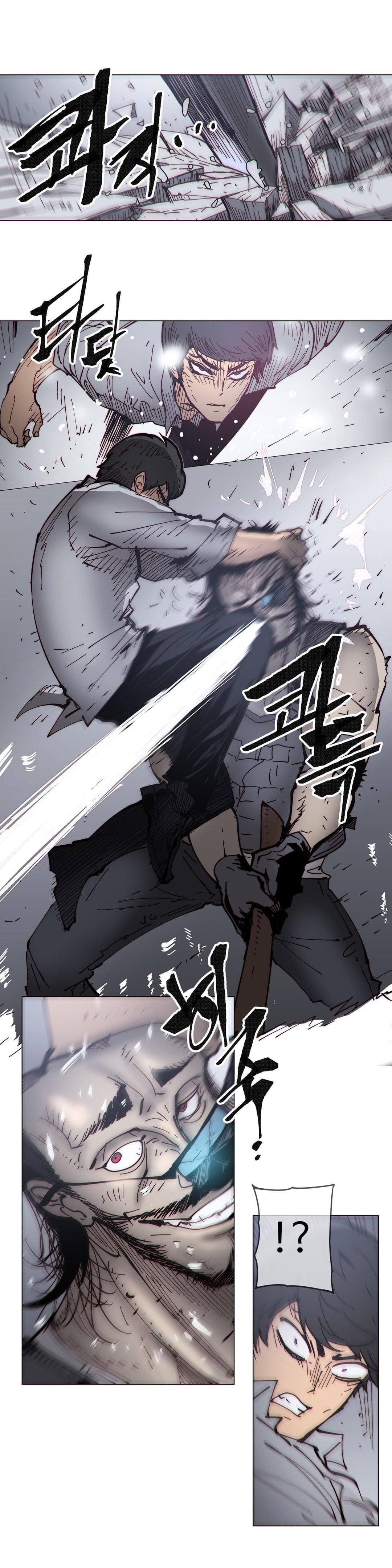大唐双龙传漫画韩漫全集-第67话无删减无遮挡章节图片 