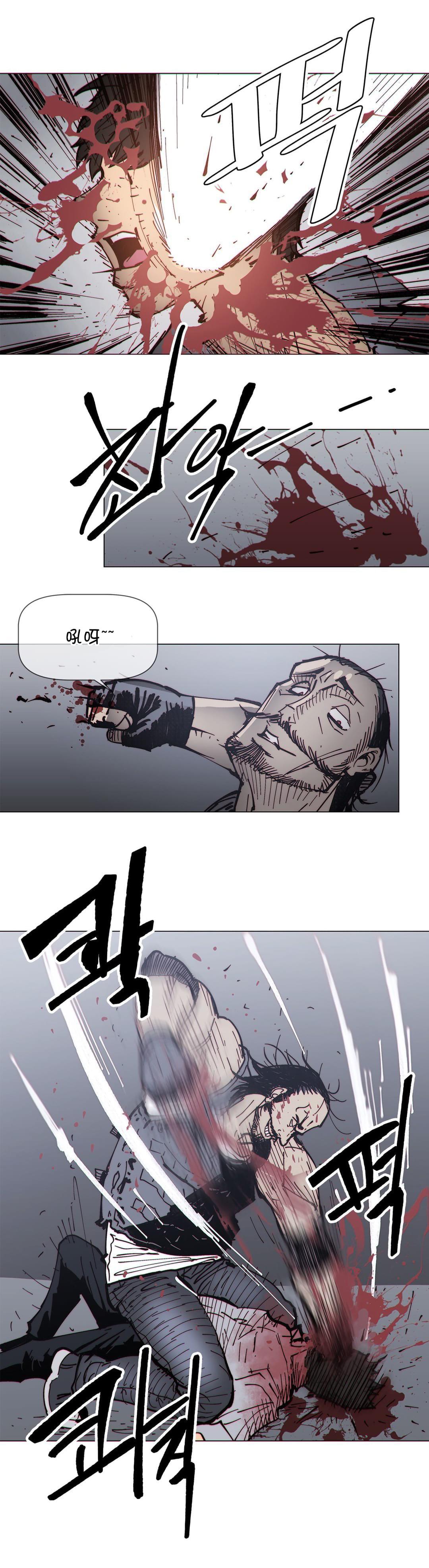 大唐双龙传漫画韩漫全集-第67话无删减无遮挡章节图片 