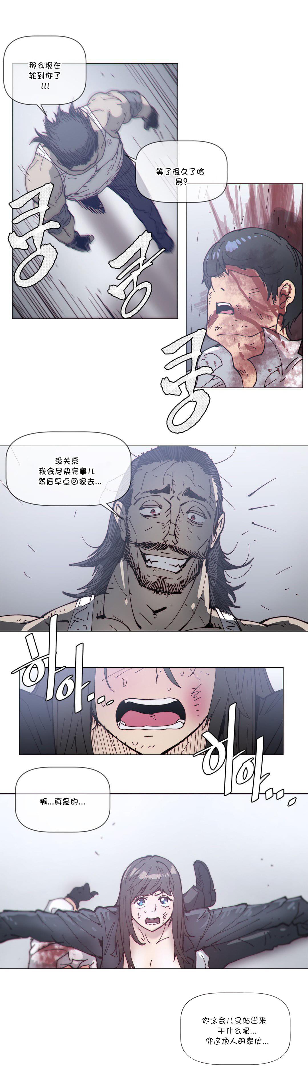 大唐双龙传漫画韩漫全集-第69话无删减无遮挡章节图片 