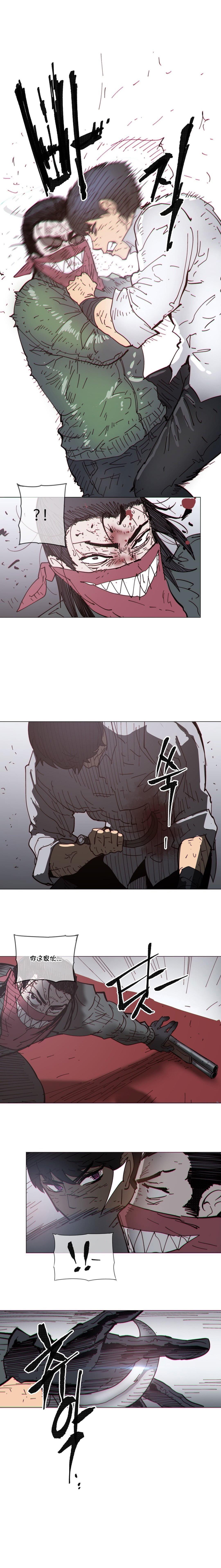 大唐双龙传漫画韩漫全集-第72话无删减无遮挡章节图片 
