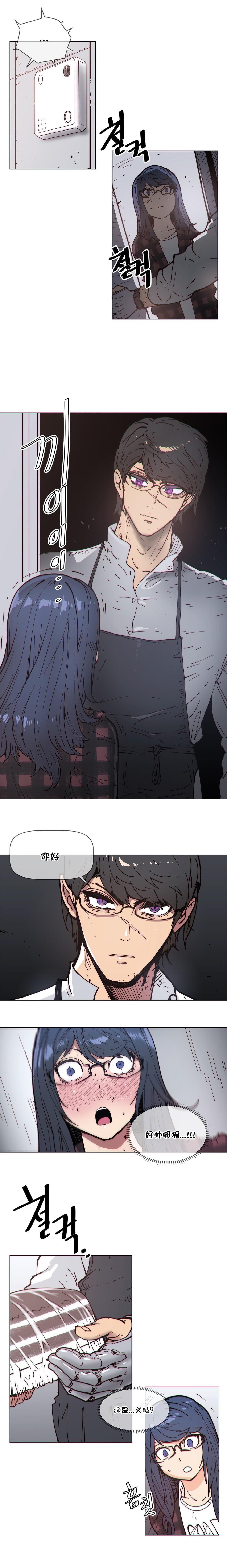 大唐双龙传漫画韩漫全集-第74话无删减无遮挡章节图片 