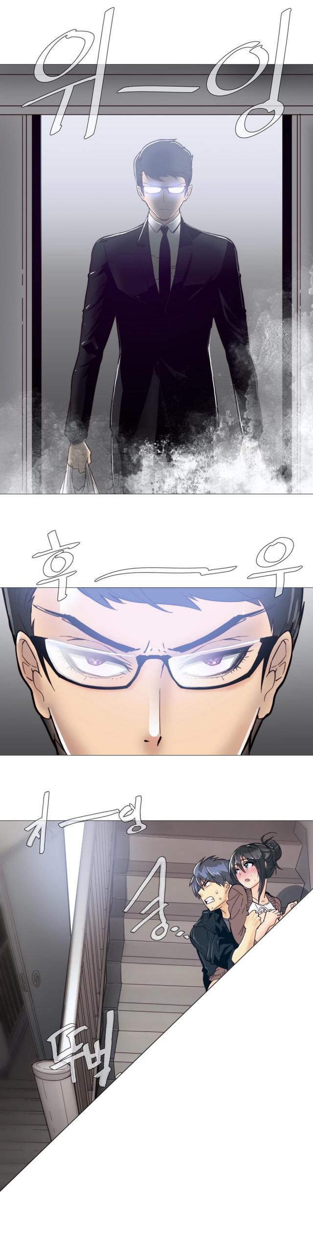 大唐双龙传漫画韩漫全集-第7话 空洞无删减无遮挡章节图片 