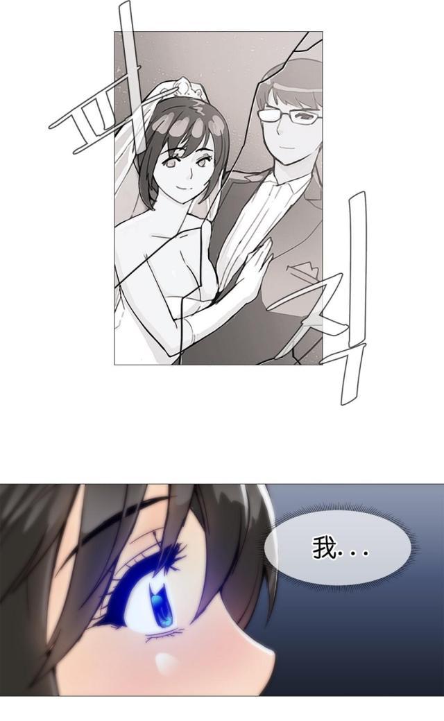 大唐双龙传漫画韩漫全集-第9话 潜入无删减无遮挡章节图片 