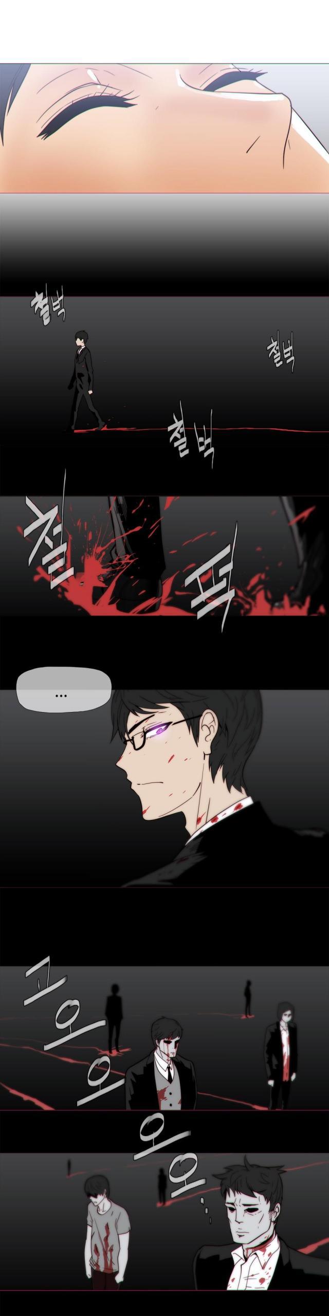 大唐双龙传漫画韩漫全集-第18话 住院无删减无遮挡章节图片 