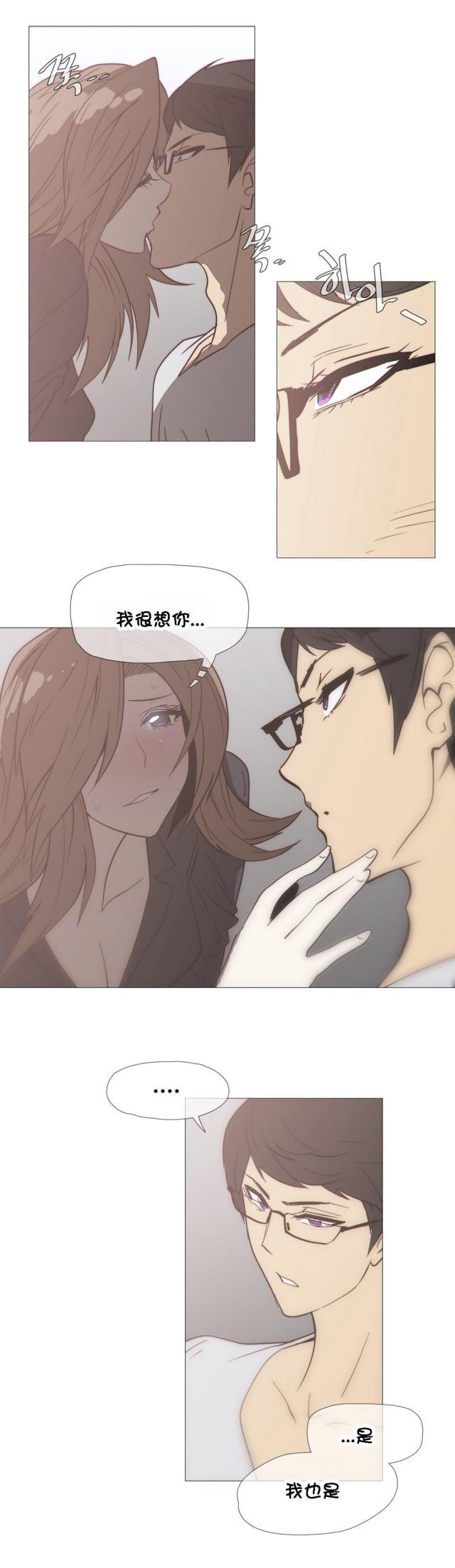 大唐双龙传漫画韩漫全集-第28话 直觉无删减无遮挡章节图片 