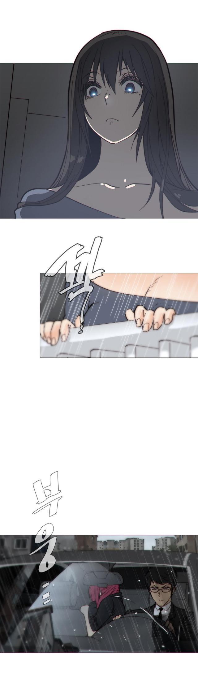 大唐双龙传漫画韩漫全集-第33话 机会无删减无遮挡章节图片 