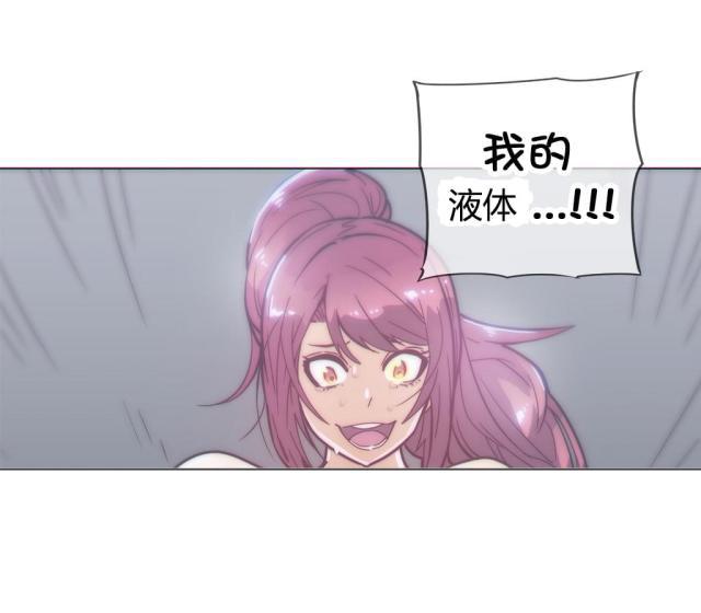 大唐双龙传漫画韩漫全集-第37话 挣脱无删减无遮挡章节图片 