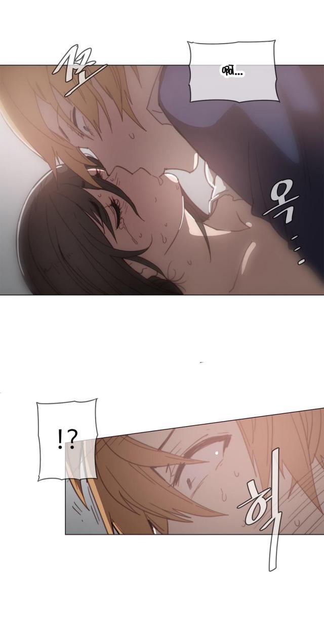 大唐双龙传漫画韩漫全集-第40话 见他无删减无遮挡章节图片 