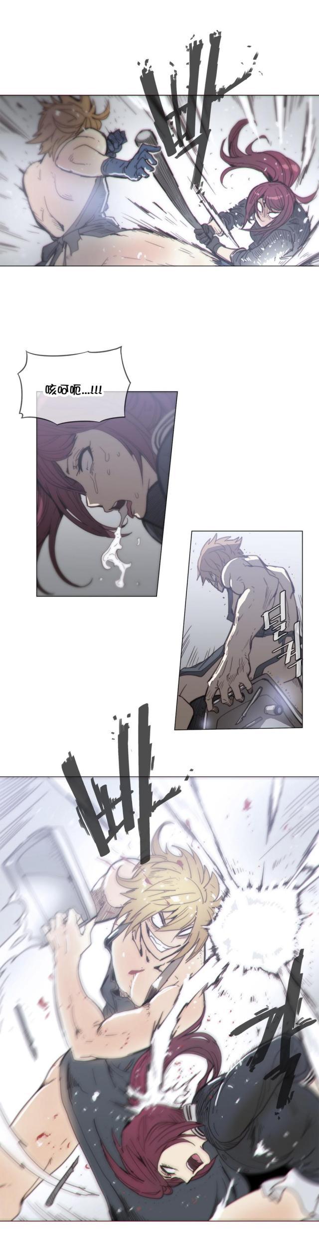 大唐双龙传漫画韩漫全集-第43话 厮杀无删减无遮挡章节图片 