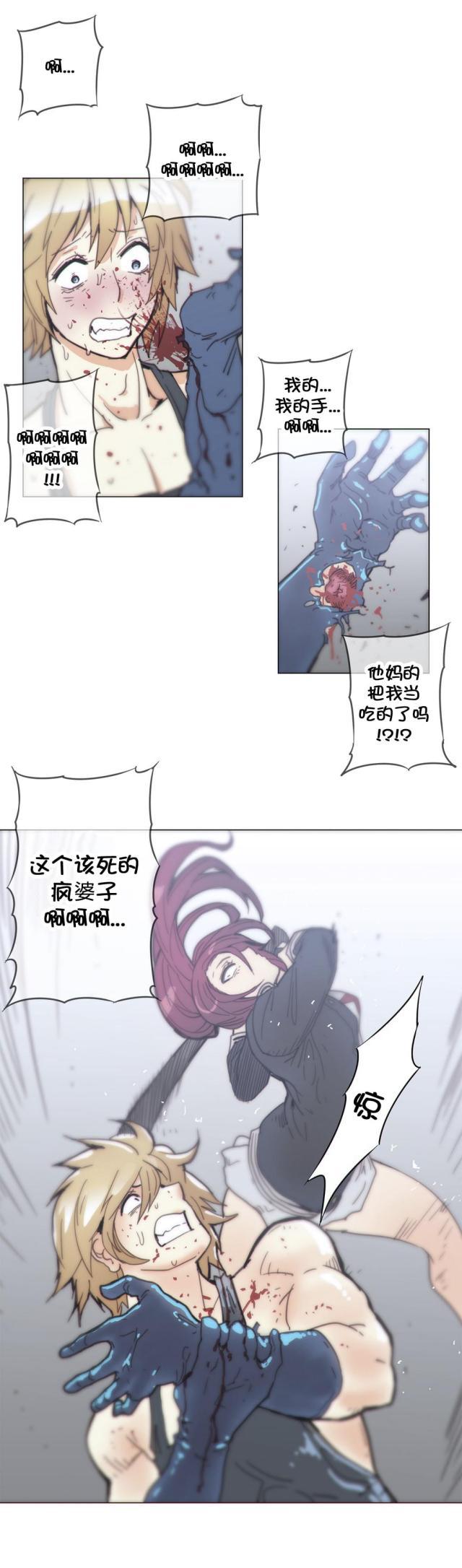 大唐双龙传漫画韩漫全集-第43话 厮杀无删减无遮挡章节图片 