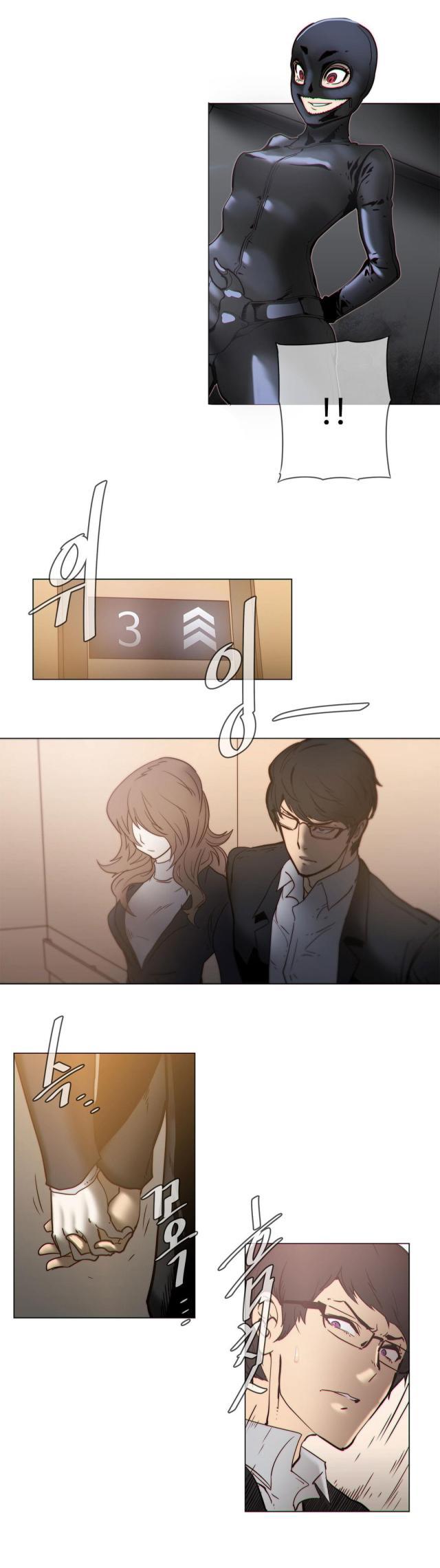 大唐双龙传漫画韩漫全集-第54话 招待无删减无遮挡章节图片 