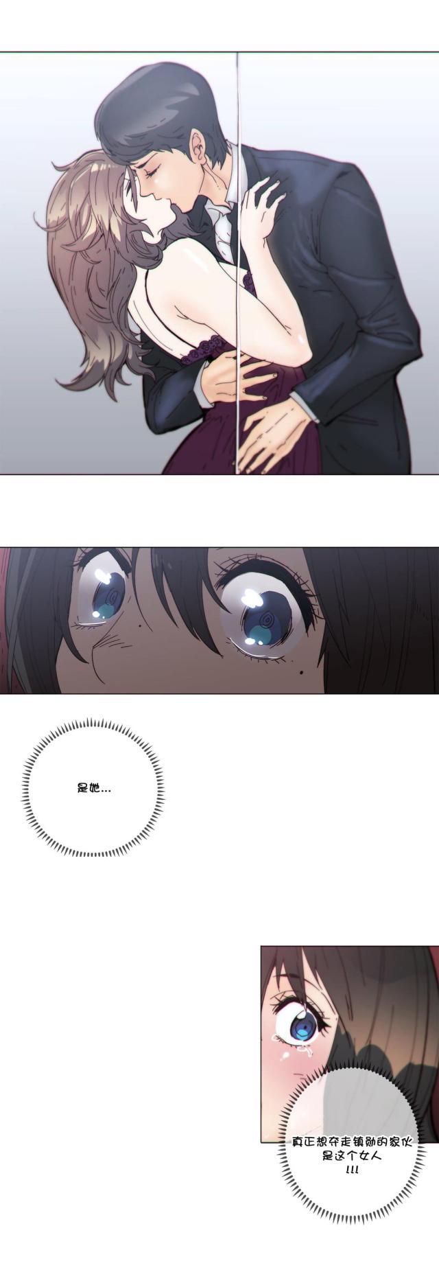 大唐双龙传漫画韩漫全集-第58话 本能无删减无遮挡章节图片 