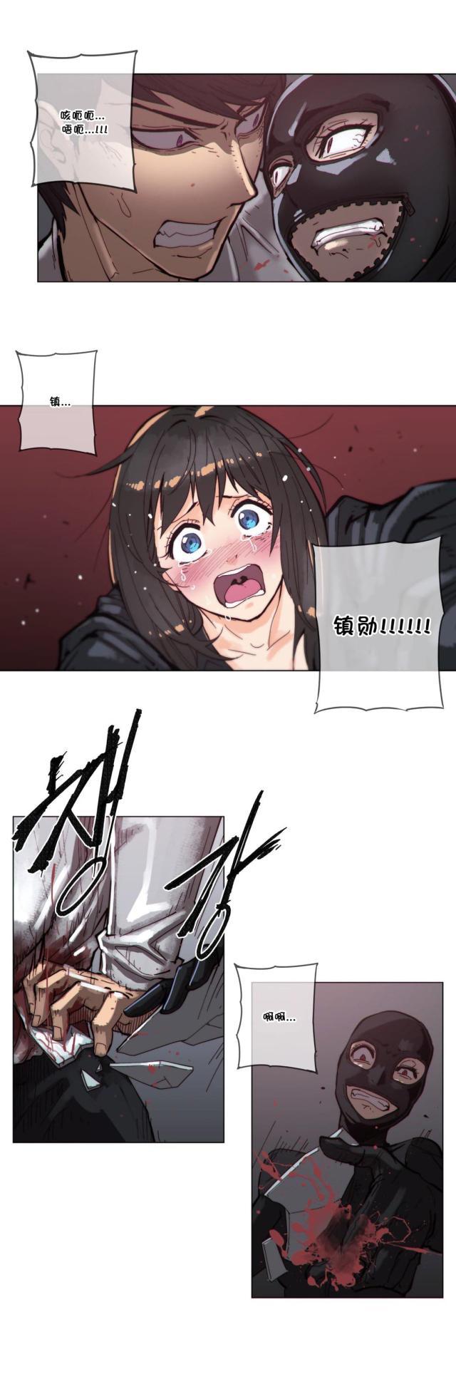 大唐双龙传漫画韩漫全集-第60话 动手无删减无遮挡章节图片 
