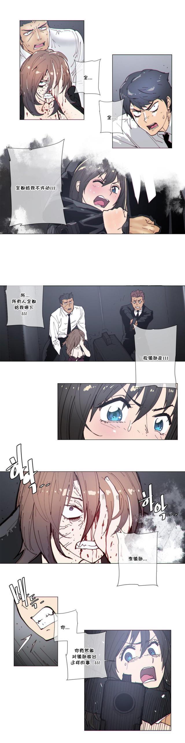 大唐双龙传漫画韩漫全集-第62话 电梯无删减无遮挡章节图片 