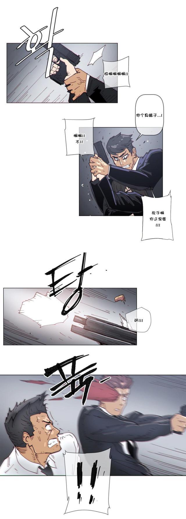 大唐双龙传漫画韩漫全集-第62话 电梯无删减无遮挡章节图片 