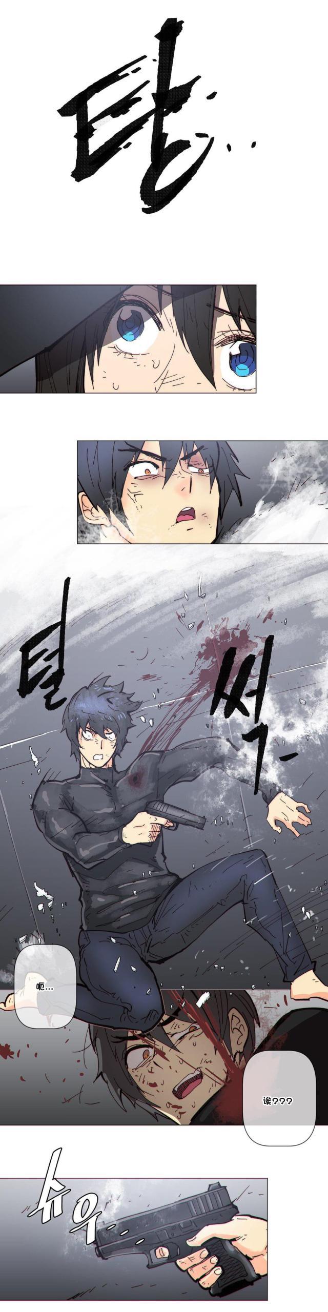 大唐双龙传漫画韩漫全集-第63话 开枪无删减无遮挡章节图片 