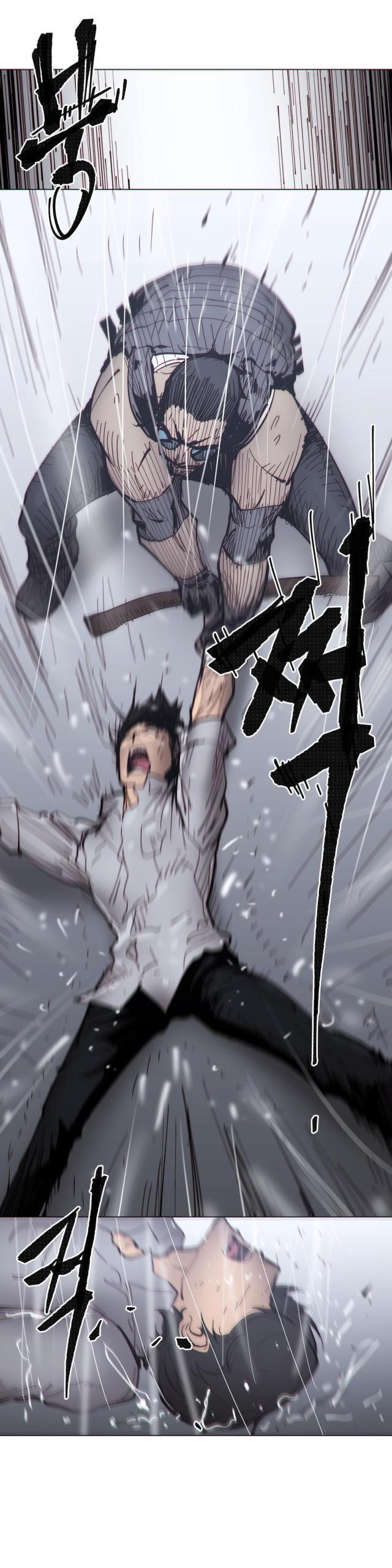 大唐双龙传漫画韩漫全集-第66话 烧毁无删减无遮挡章节图片 