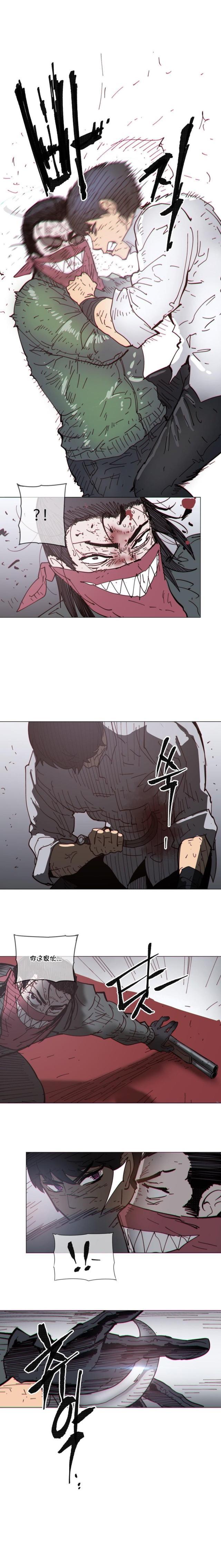 大唐双龙传漫画韩漫全集-第72话 反杀无删减无遮挡章节图片 