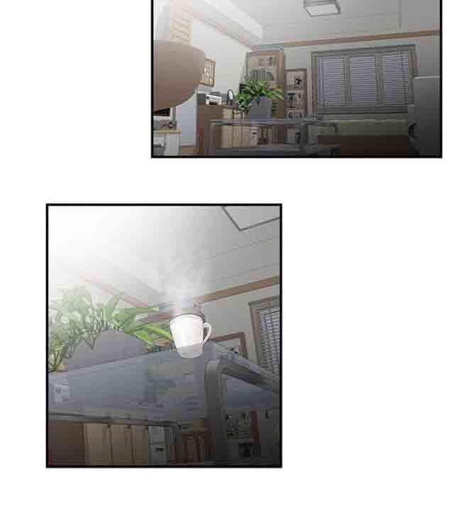 死神漫画544韩漫全集-第13话 邀请一起无删减无遮挡章节图片 