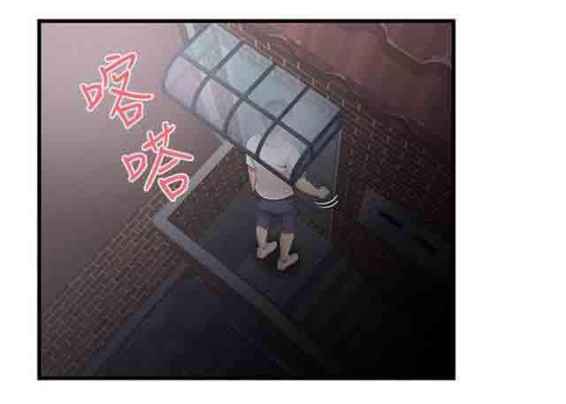 死神漫画544韩漫全集-第18话 模特无删减无遮挡章节图片 