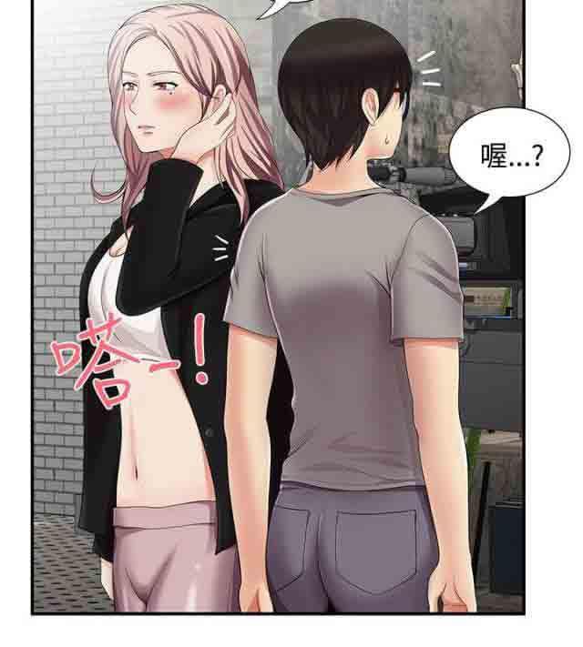 死神漫画544韩漫全集-第19话 吓唬无删减无遮挡章节图片 