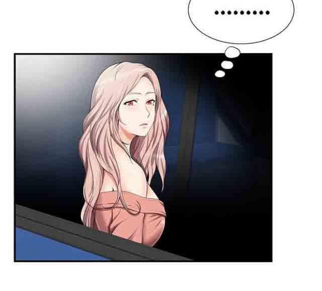 死神漫画544韩漫全集-第23话 回想过往无删减无遮挡章节图片 