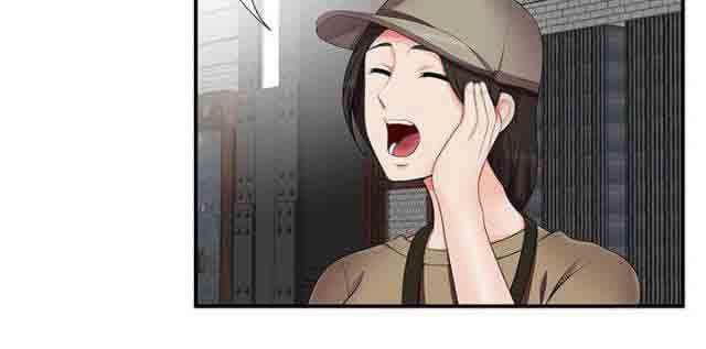死神漫画544韩漫全集-第24话 被发现无删减无遮挡章节图片 