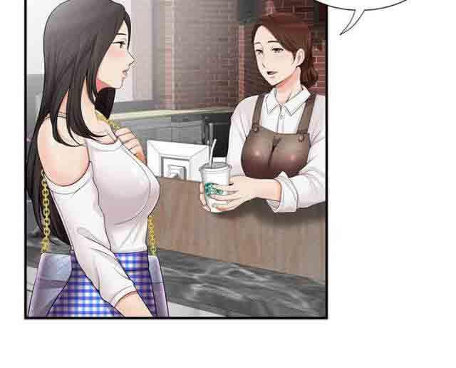死神漫画544韩漫全集-第27话 奴隶无删减无遮挡章节图片 