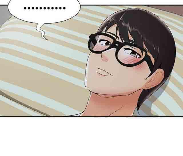 死神漫画544韩漫全集-第37话 不是梦无删减无遮挡章节图片 