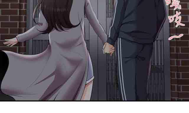 死神漫画544韩漫全集-第42话 摄影展无删减无遮挡章节图片 