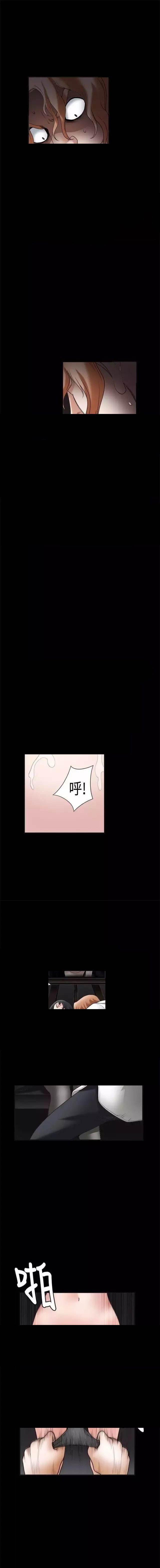 弹丸论破漫画韩漫全集-第27话 孤独无删减无遮挡章节图片 