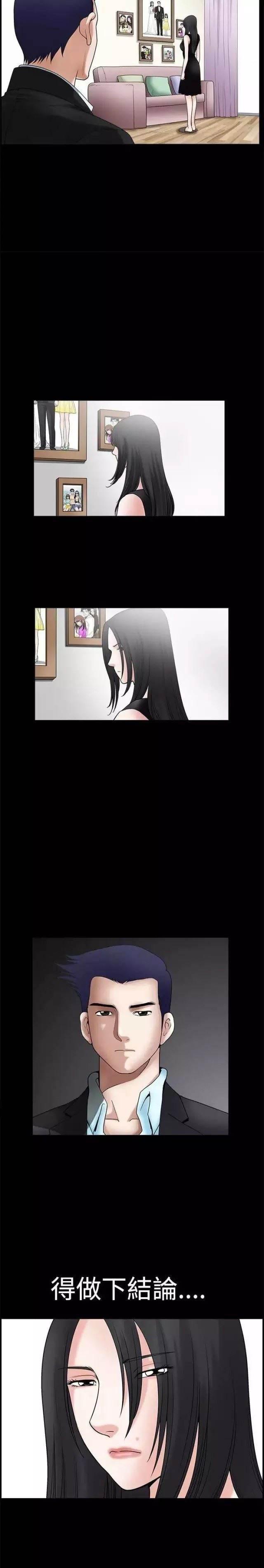 弹丸论破漫画韩漫全集-第36话 结束无删减无遮挡章节图片 