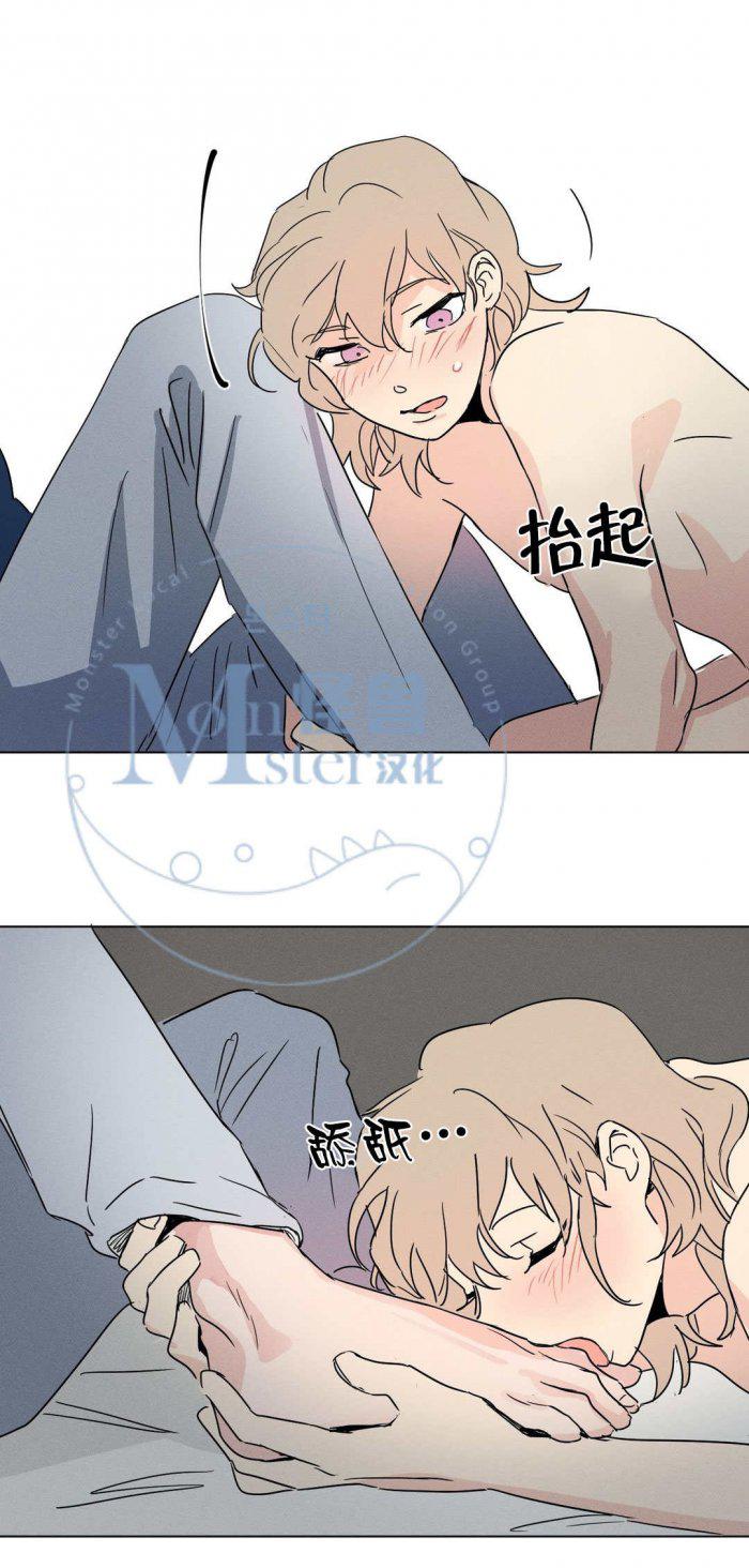弹丸论破漫画韩漫全集-第5话无删减无遮挡章节图片 