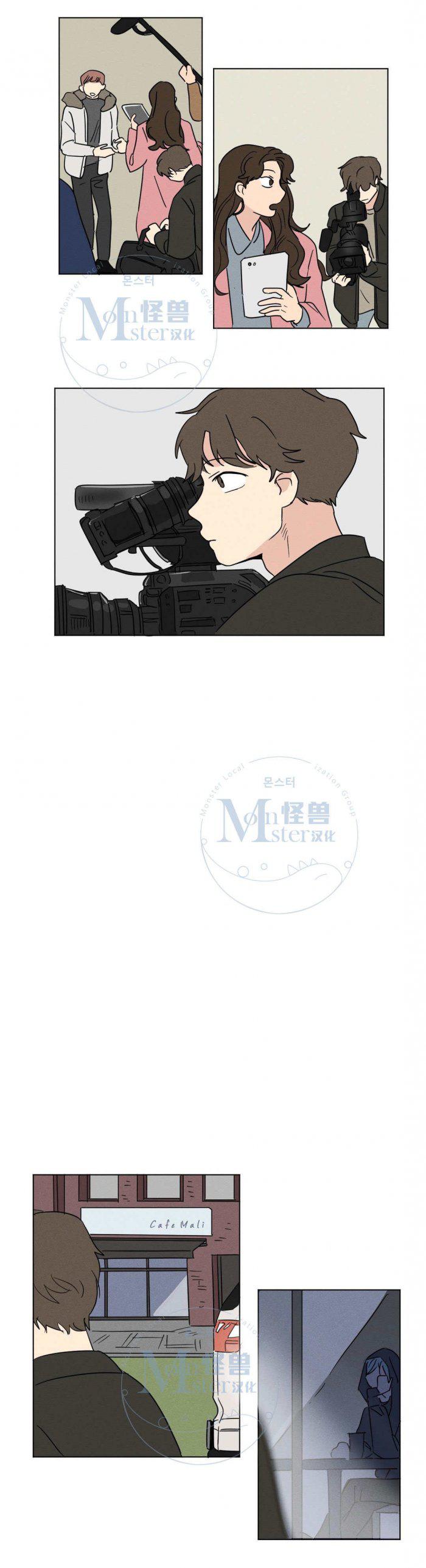 弹丸论破漫画韩漫全集-第12话无删减无遮挡章节图片 