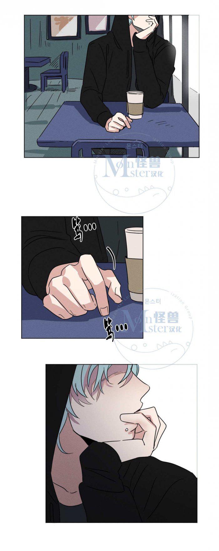弹丸论破漫画韩漫全集-第12话无删减无遮挡章节图片 