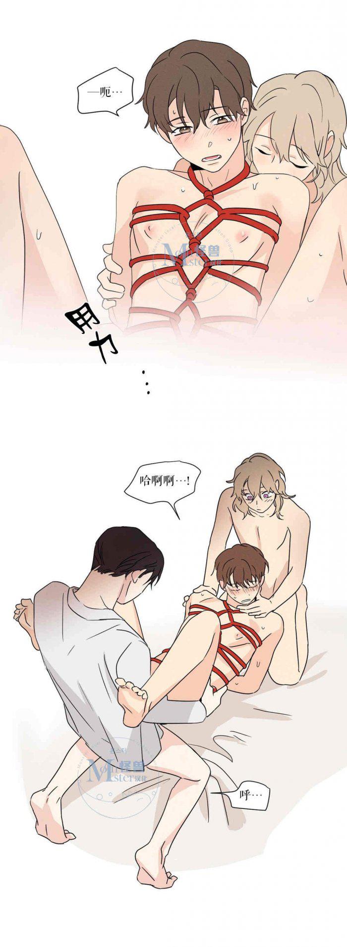 弹丸论破漫画韩漫全集-第23话无删减无遮挡章节图片 