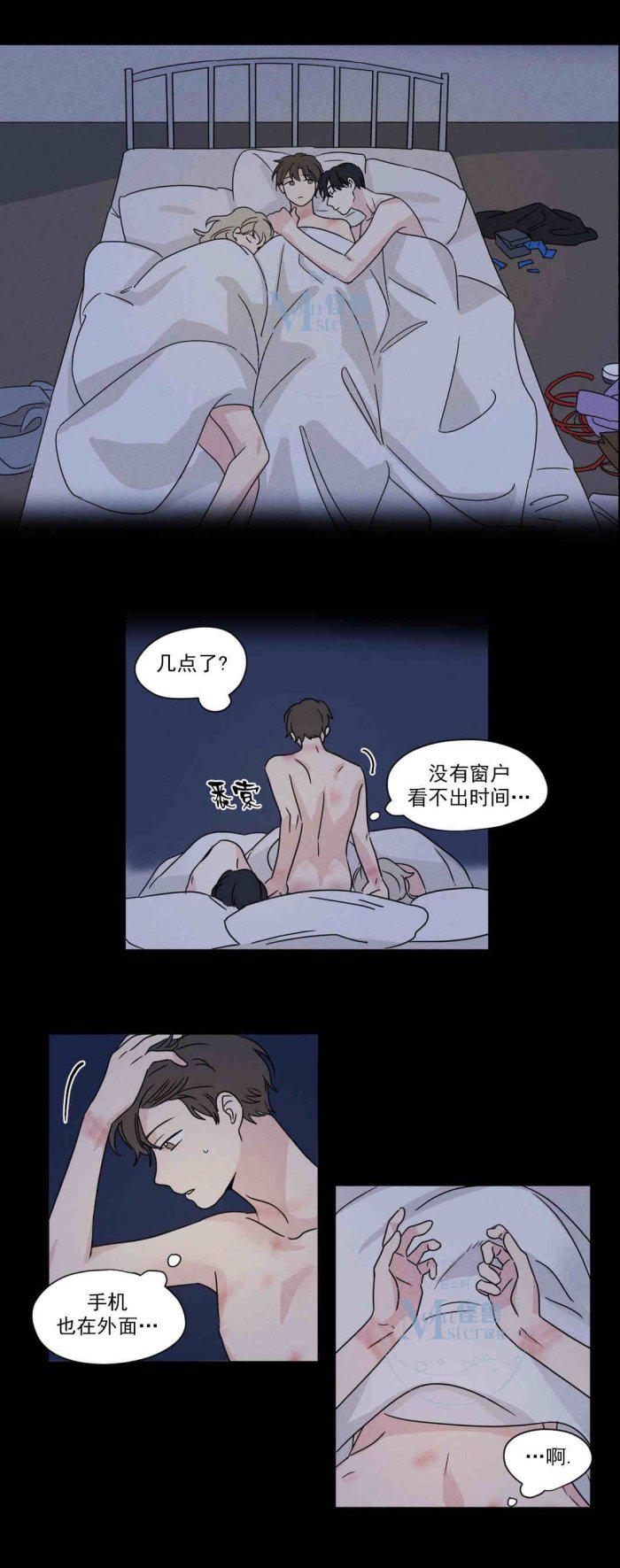 弹丸论破漫画韩漫全集-第24话无删减无遮挡章节图片 