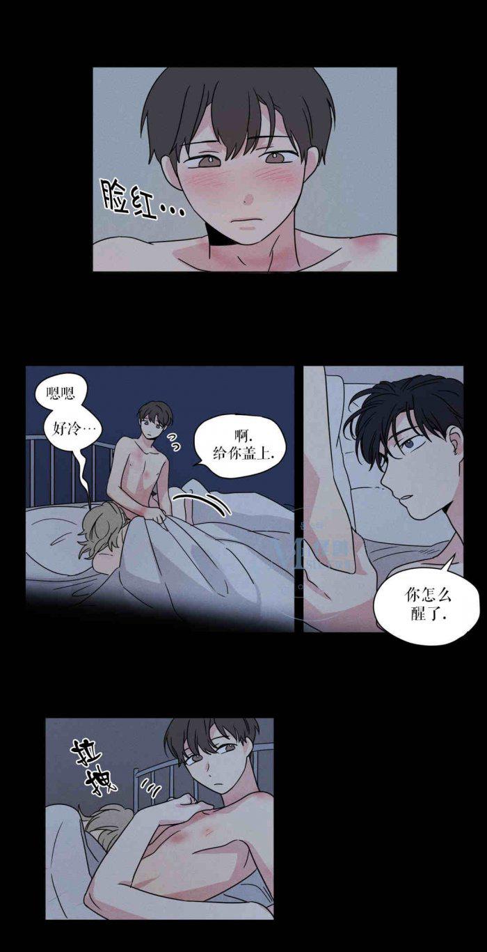 弹丸论破漫画韩漫全集-第24话无删减无遮挡章节图片 