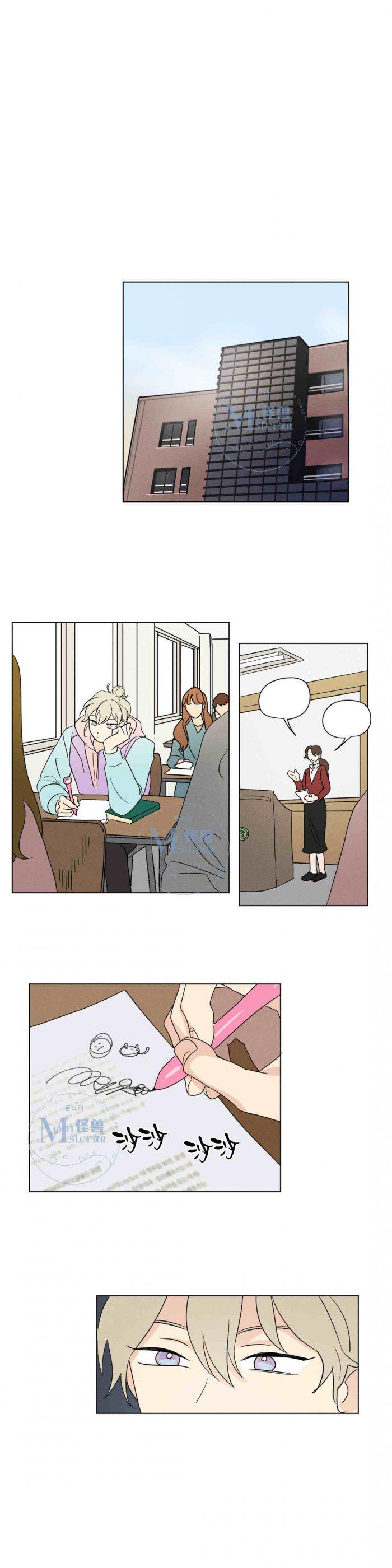 弹丸论破漫画韩漫全集-第24话无删减无遮挡章节图片 