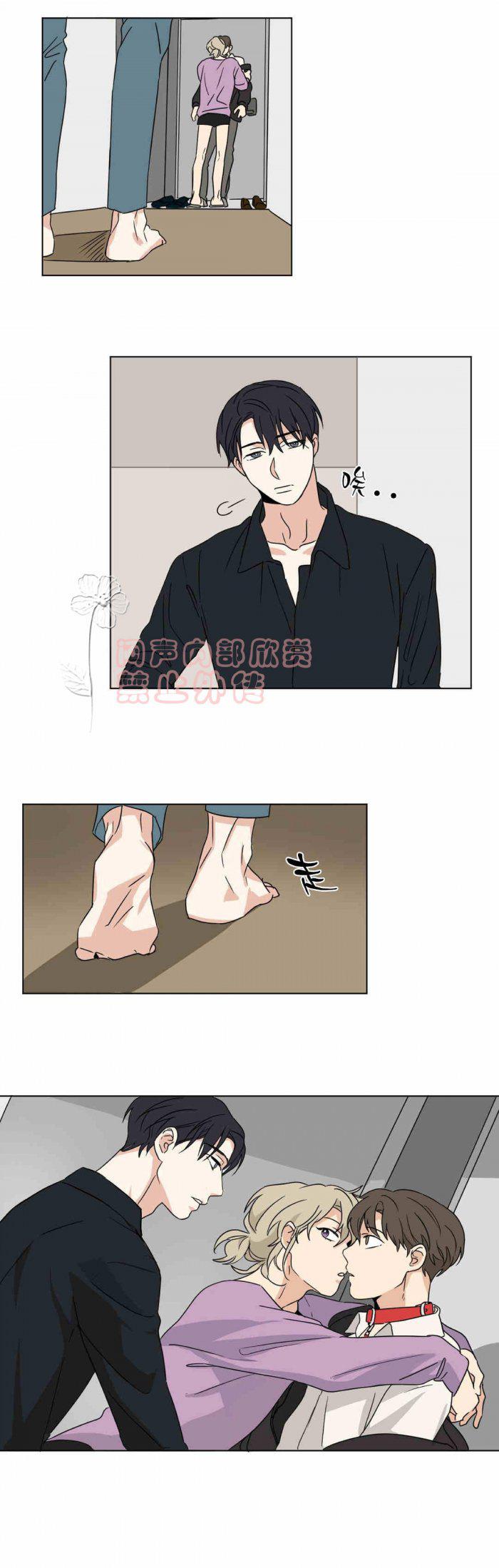 弹丸论破漫画韩漫全集-第28话无删减无遮挡章节图片 