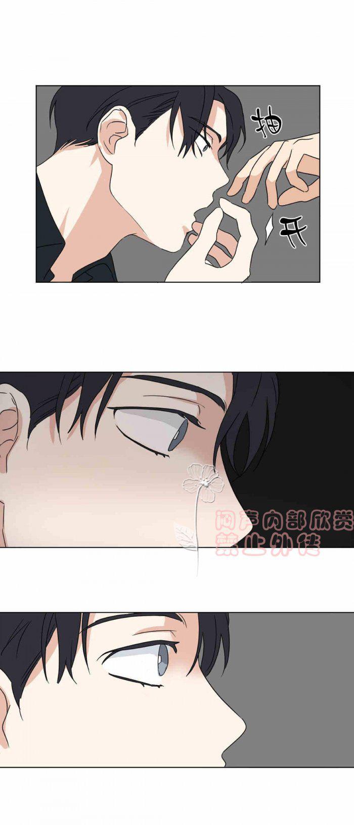 弹丸论破漫画韩漫全集-第28话无删减无遮挡章节图片 