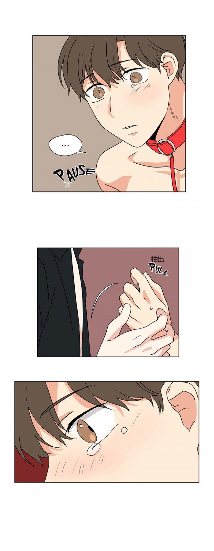 弹丸论破漫画韩漫全集-第32话无删减无遮挡章节图片 