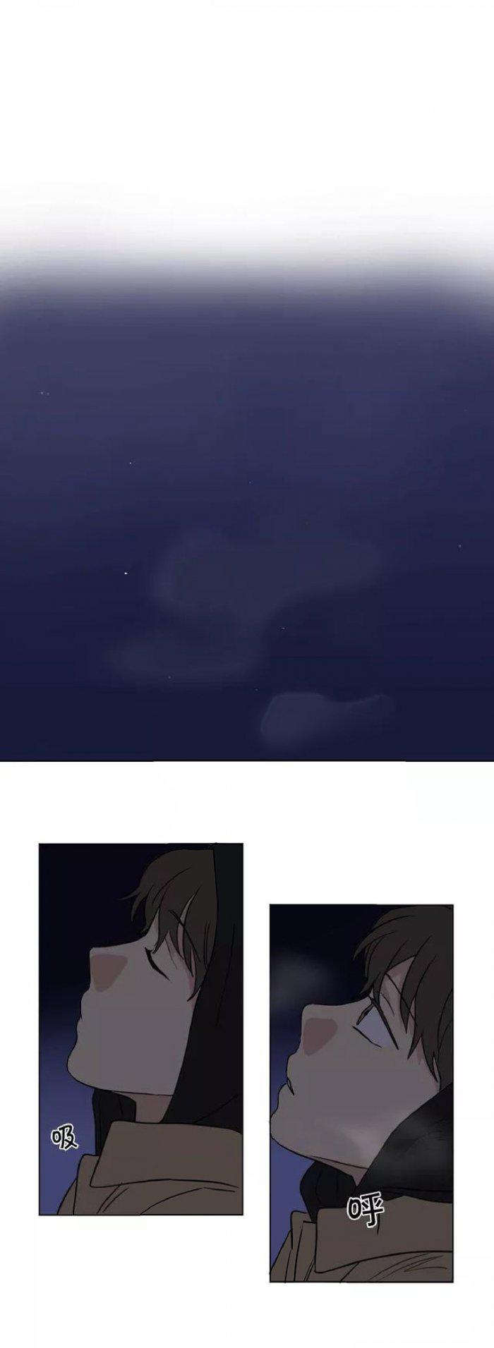 弹丸论破漫画韩漫全集-第38话无删减无遮挡章节图片 