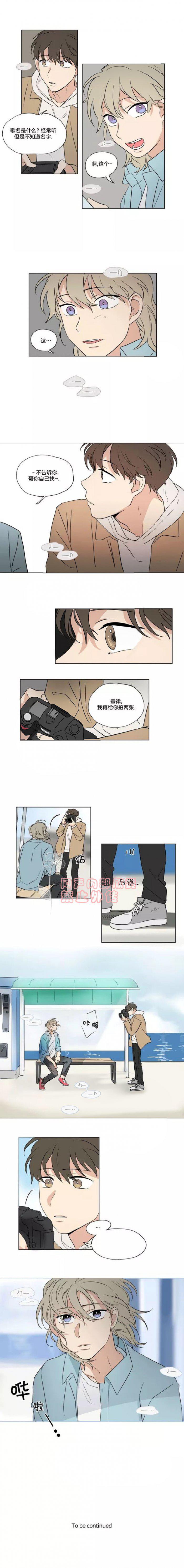 弹丸论破漫画韩漫全集-第38话无删减无遮挡章节图片 