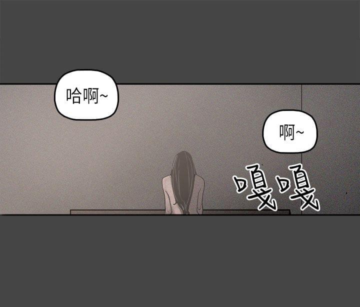 男扮女装漫画韩漫全集-第2话无删减无遮挡章节图片 