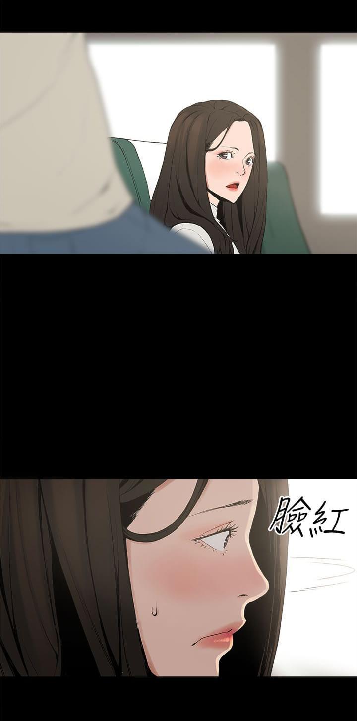 男扮女装漫画韩漫全集-第2话无删减无遮挡章节图片 